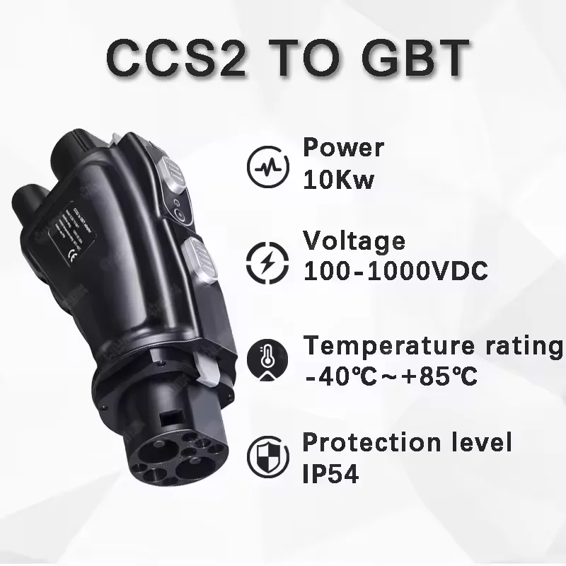 Pengisi Daya EV DC 200A 250A 1 - Gb/T To Ccs2 200A Fast Charging Adapter ulasan dan harga