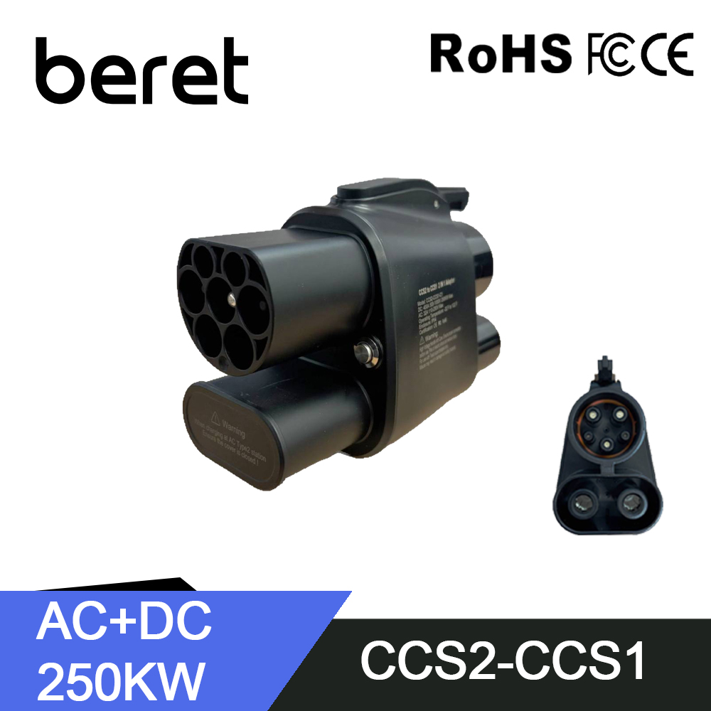 Pengisi Daya BERET EV CCS2 Ke  - Ccs2 To Ccs1 Fast Charge Adapter 250Kw ulasan dan harga